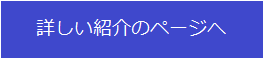 ボタン.bmpのサムネイル画像