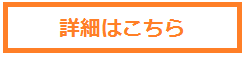 ボタン.bmpのサムネイル画像のサムネイル画像のサムネイル画像